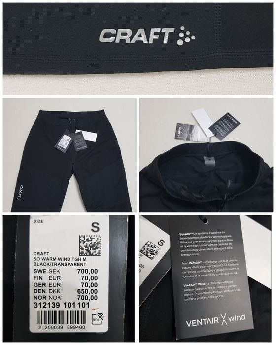 Pantaloni funcționali CRAFT Ventair X Wind, Stretch, măsura S unisex