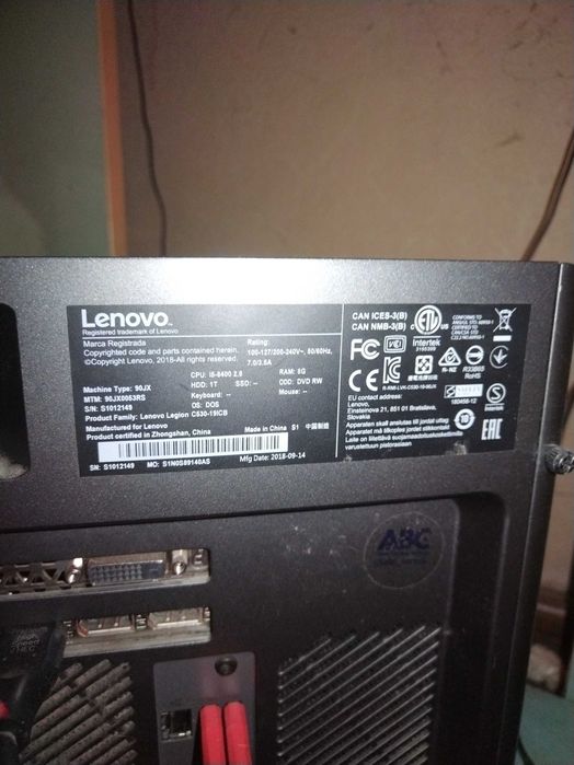 Компьютер Lenovo