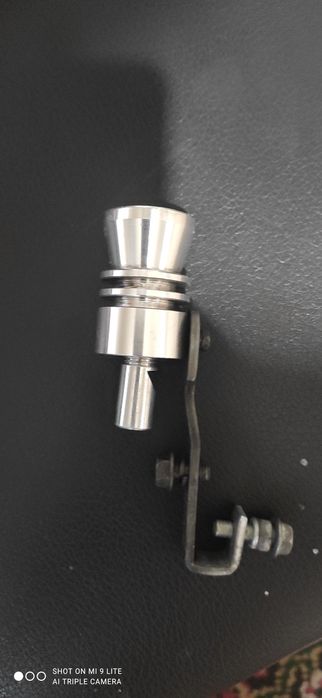 Свисток в трубу.