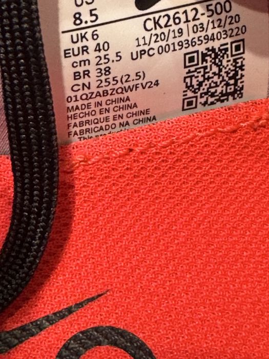 Маратонки NIKE AIR MAX 2090. Намер 40
