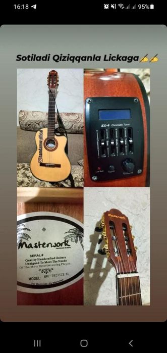 Gitara Shoxrux Ergashev chalgan