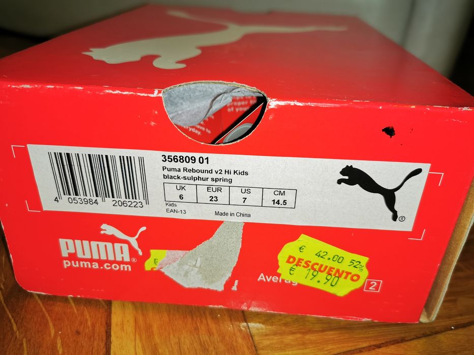 Зимни маратонки PUMA момче
