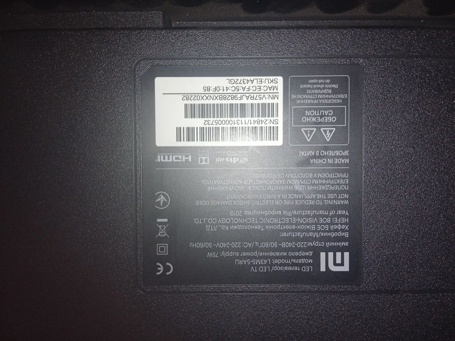 Продам телевизор Xiaomi