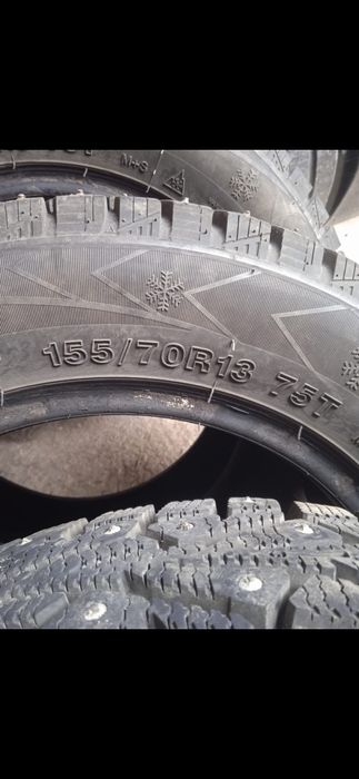 Шино бу бу матиз