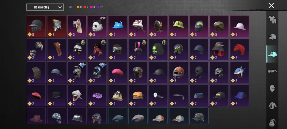 Продаю аккаунт в пабге