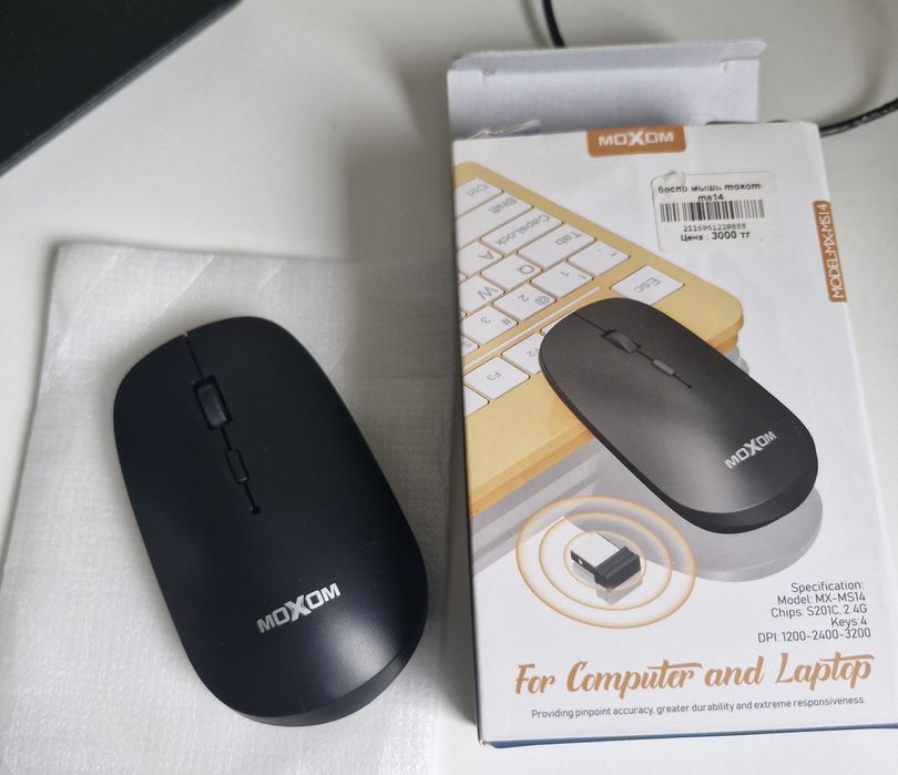 Продам мышь беспроводную