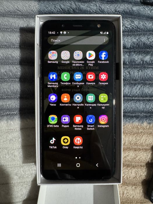 Samsung galaxy A6 2018