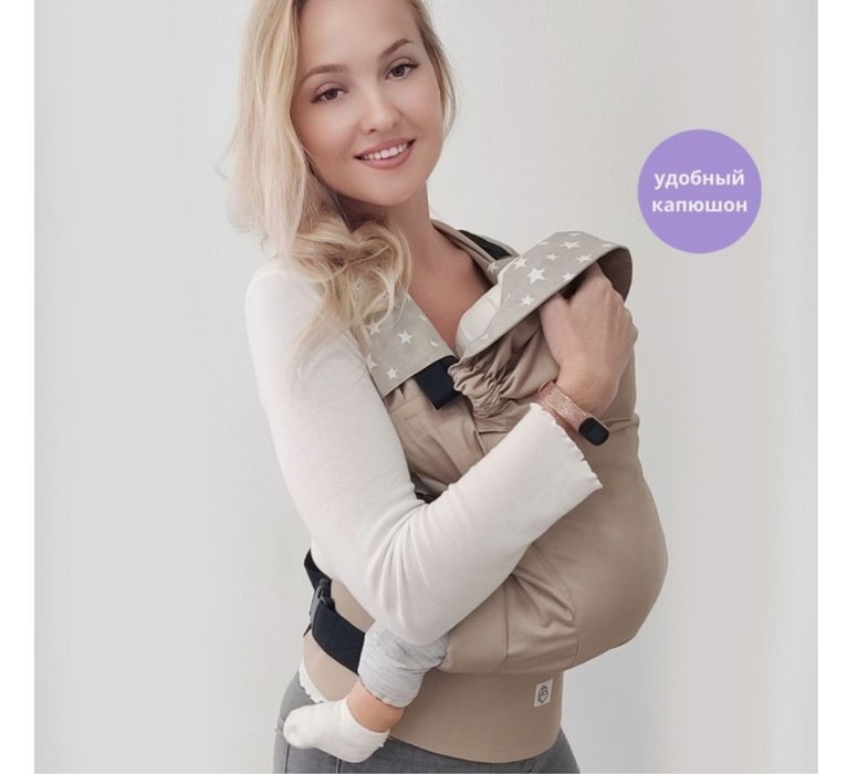 Продам эргорюкзак SlingoEmma Classik