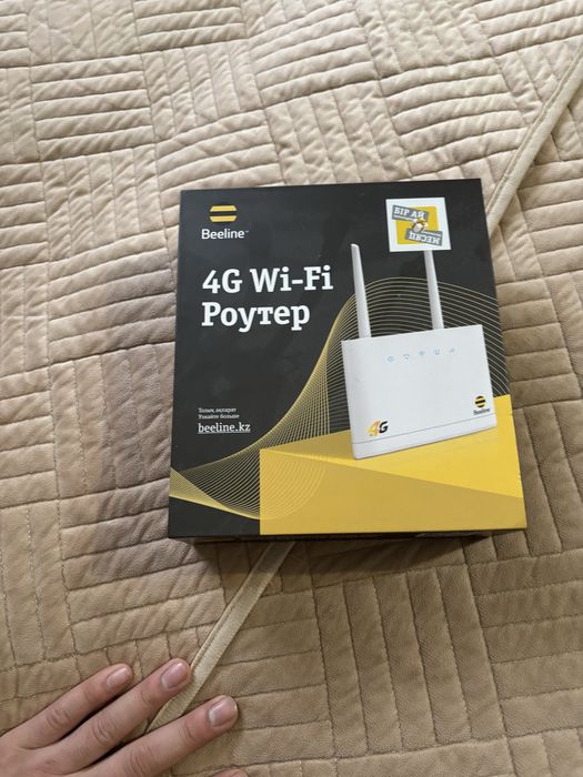Продам роутер билайн