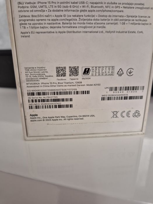 IPhone 15 PRO 5G Impecabil