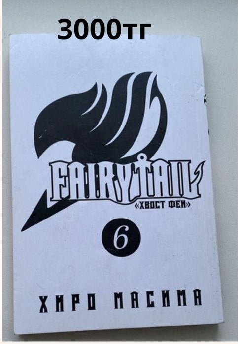 Продаю книги.