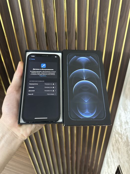 Iphone 12 Pro 128 Айфон 12 Про 128