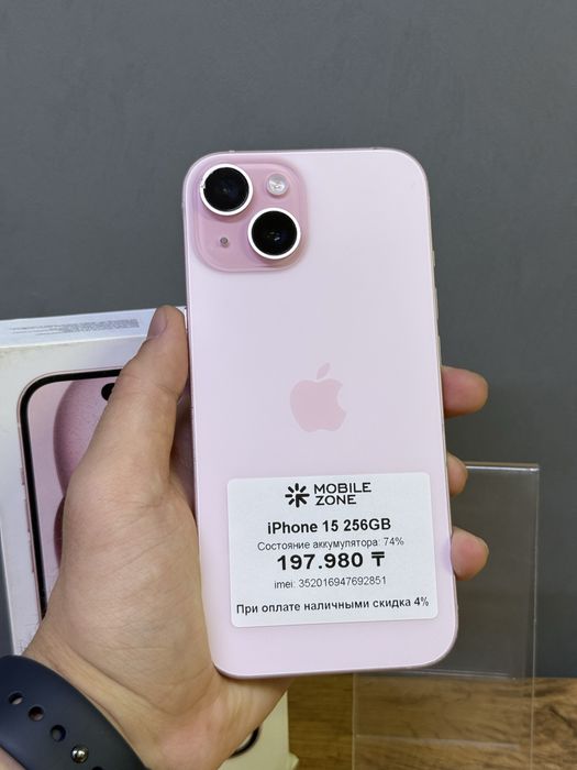 iPhone 15 256 GB | Mobile Zone