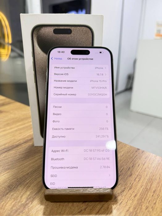 iPhone15Pro•256GB/82Titanium Айфон15Про•256ГБ/82%Титан
