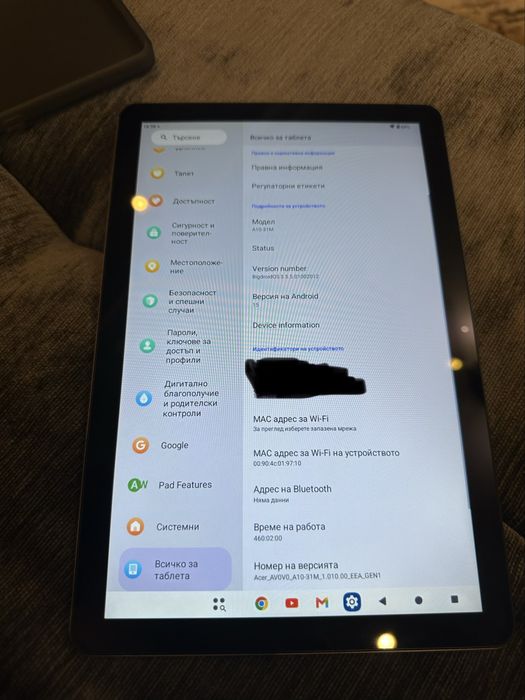 Таблет ACER Iconia A10