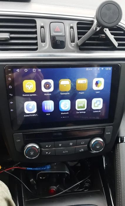 Navigatie android Renault Kadjar rama inclusa Waze YouTube GPS USB