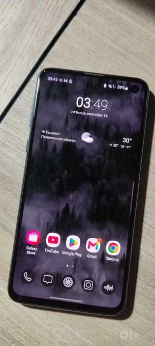 Samsung Galaxy S10e DUOS