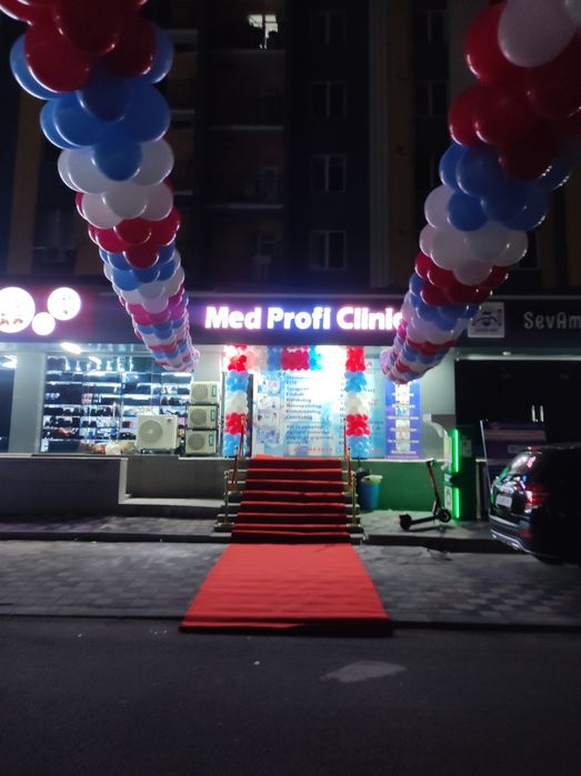 Оформление шарами