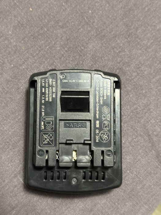 Батерия Bosch неизползвана