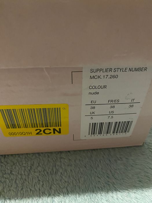 Маратонки Anna Field нови