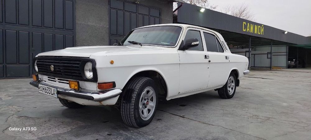 Волга 2410 волга 2410
