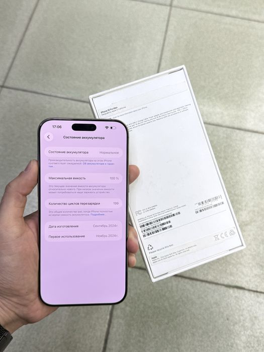 Айфон iPhone 16 Pro Max 256GB 100% ESim