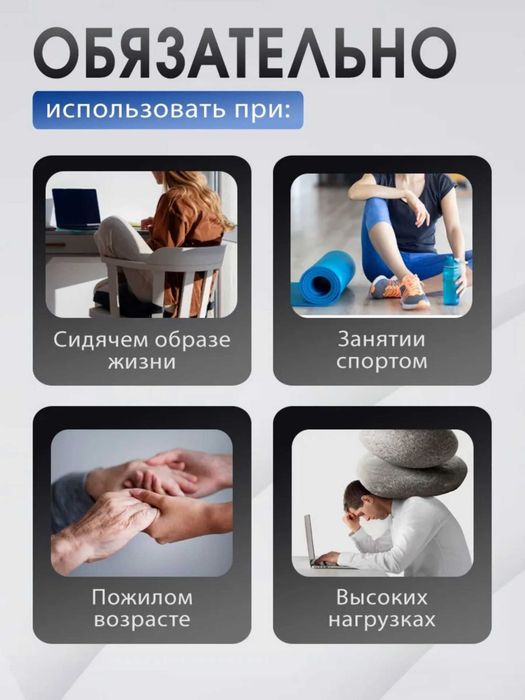 Перкуссионный массажер KONKA с дисплеем, 99 скоростей, 8 насадок.