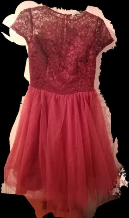 Маскарадное платье