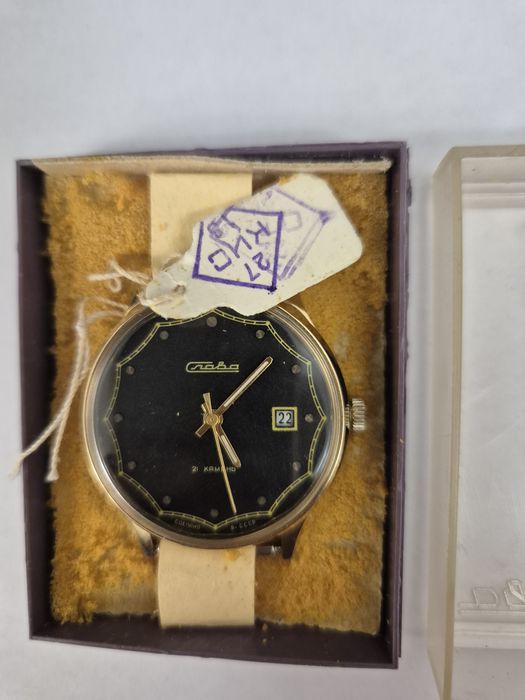 Новые позолоченные часы Слава СССР