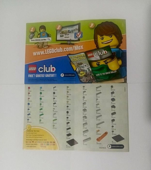 LEGO «Minecraft» – 21102 "Micro World: The Forest"