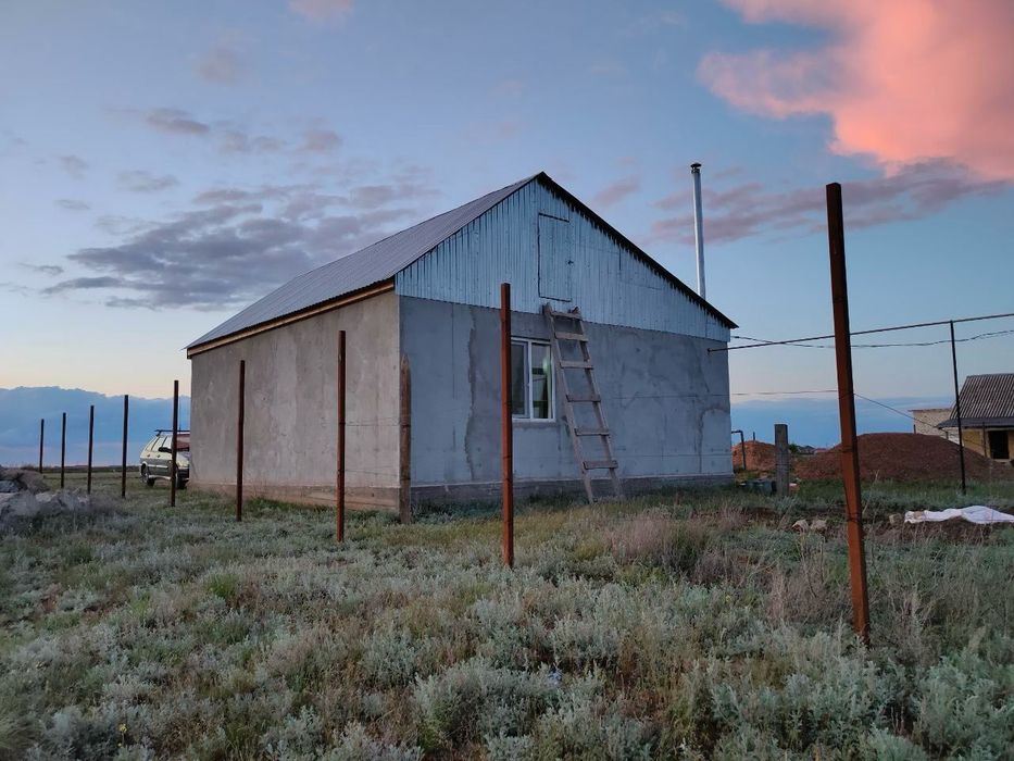 Продам дом    Үй сатамыз