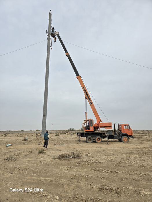 Услуга автокра. 24/7