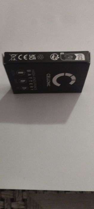 Acumulator de înaltă rezistență cellonic