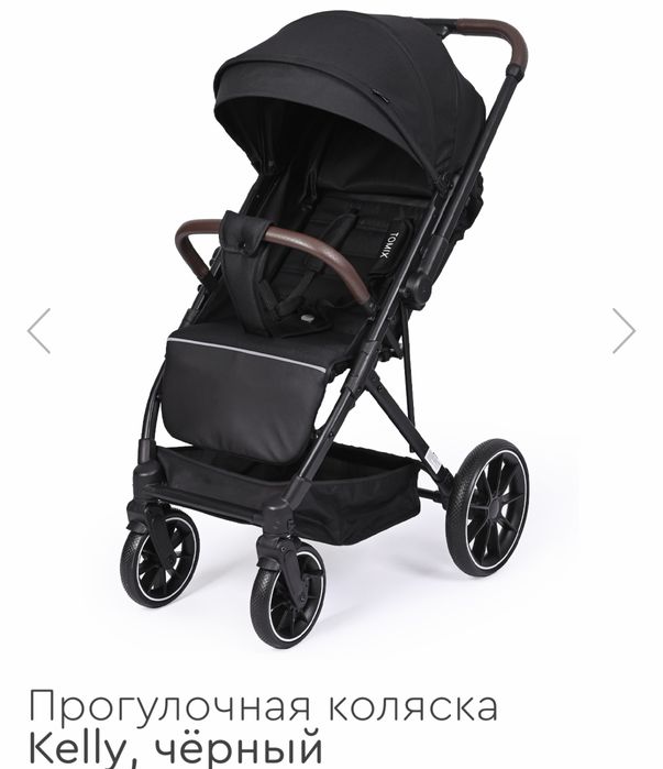 Продам коляску б/у
