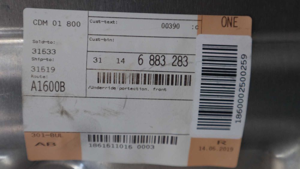 Предпазна ламарина преден мост Тава преден мост БМВ Г30 Г32 Г11 Г12 xd