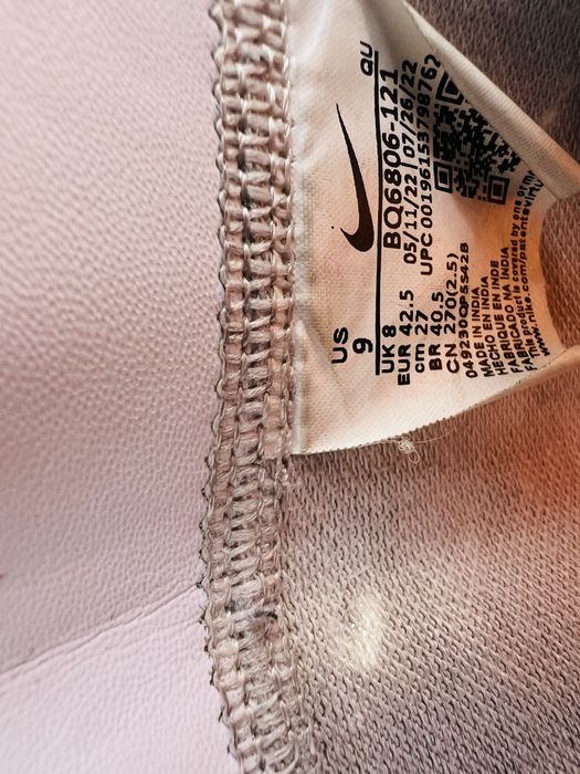 Adidas ghete nike boss newbalance impecsbil