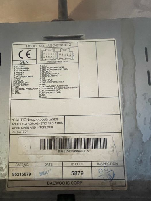 Магнитафон штатный равон