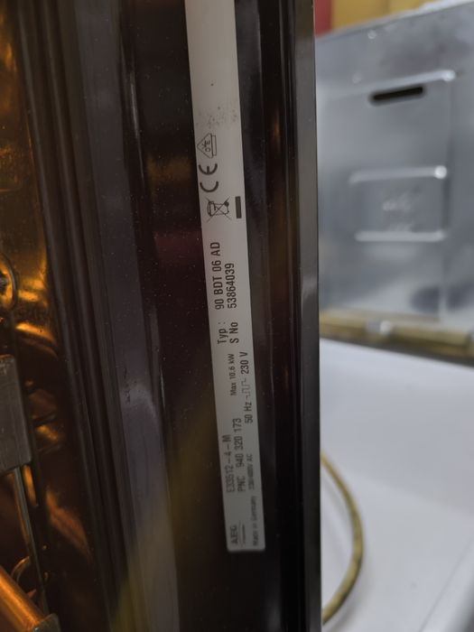 Фурна с котлони AEG E33512-4-M - 8 Функци с вентилатор Топ оферта