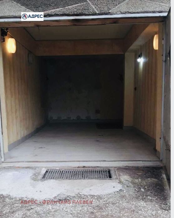 Гараж в Плевен-Широк център площ 18 цена 28000