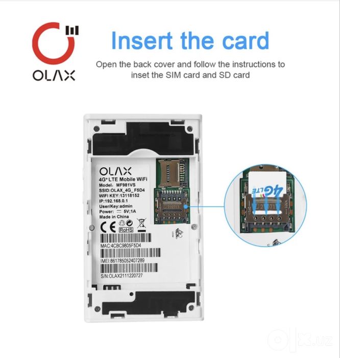 Роутер Olax MF981Wi-Fi 4G
