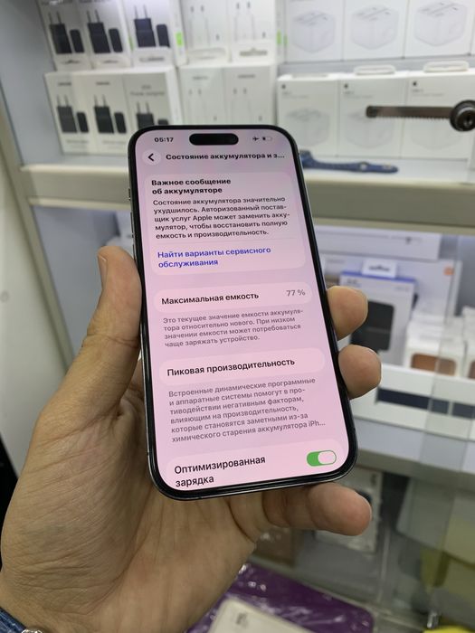 Iphone 14 Pro 128GB ZAA Dual Sim!