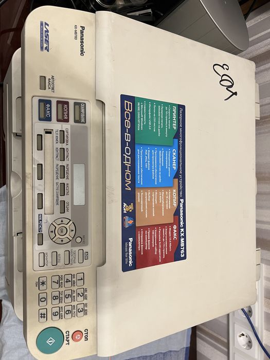 Продам Принтер рабочий