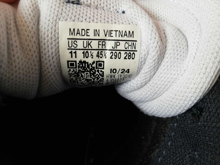 Мъжки велурени маратонки ADIDAS