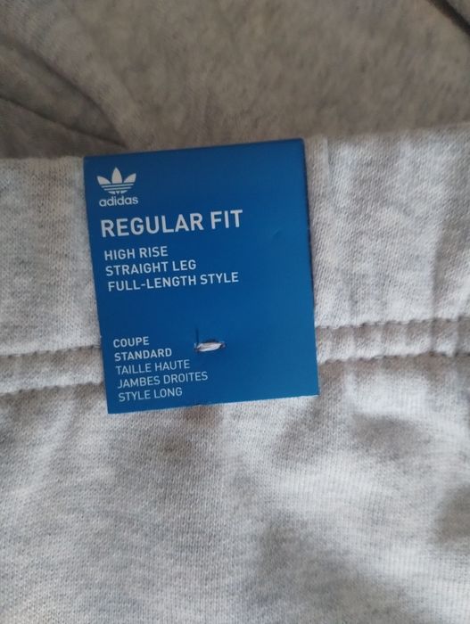 Продавам чисто ново дамско долнище Adidas