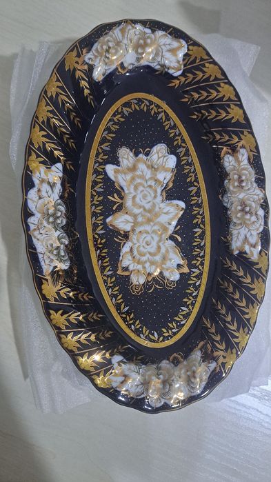 Овал закуска идиш