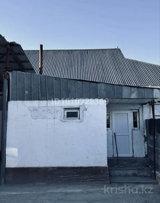 Продаётся дом.