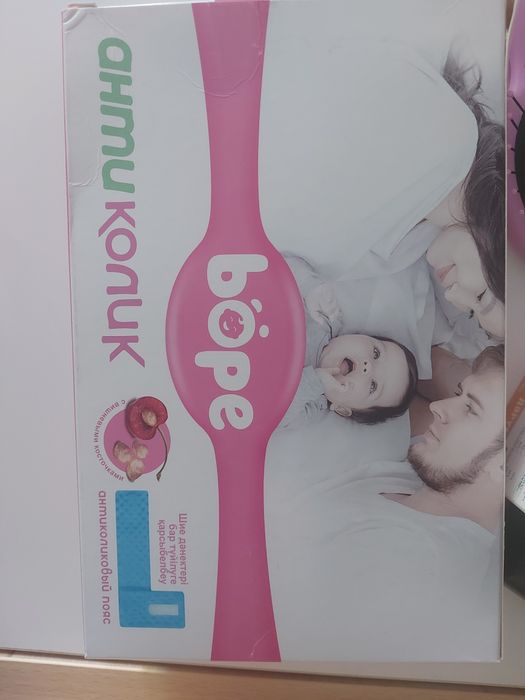 Антиколиковый пояс