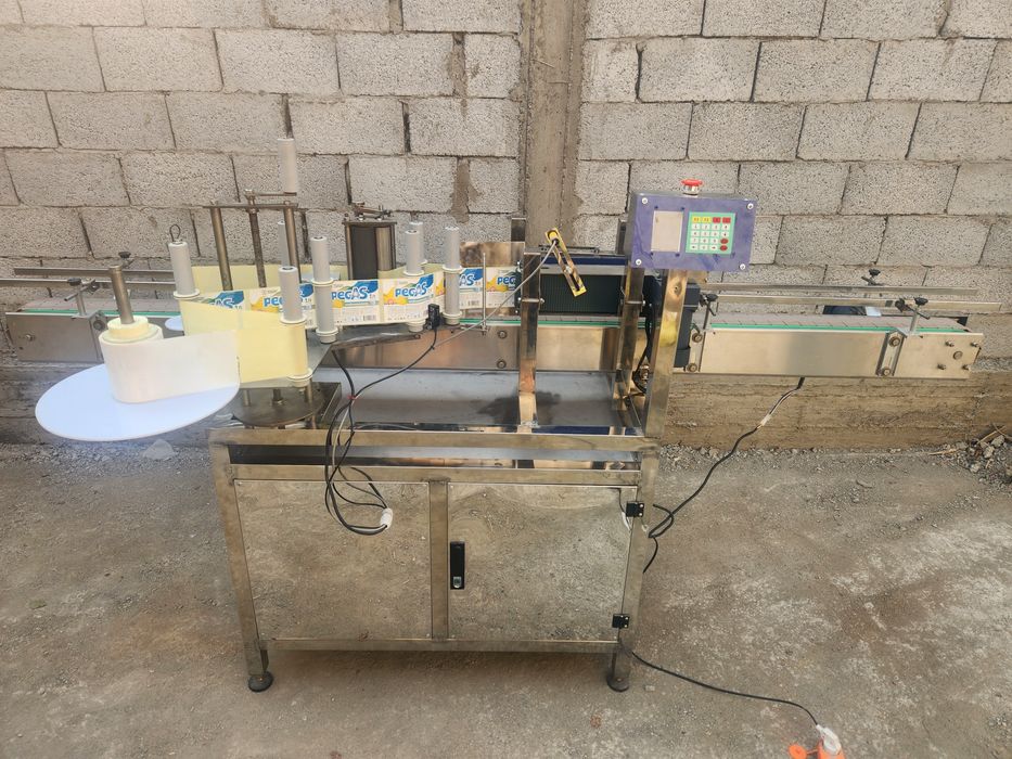 этикетка , стикер апарат, dat