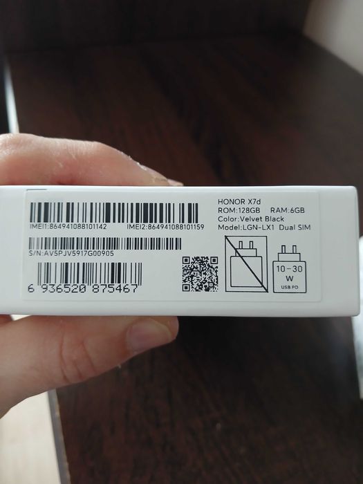 Honor X7d sigilat