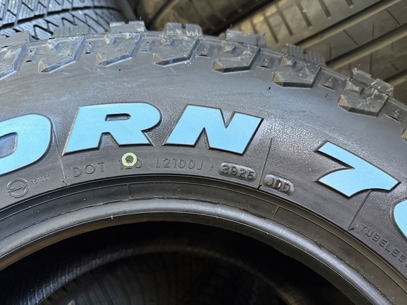 265/75/16 MAXXIS 4бр